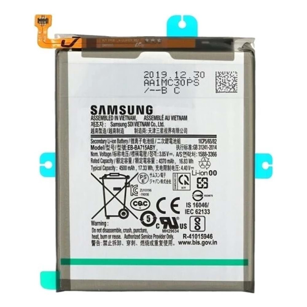 SAMSUNG A71 BATARYA SERVİS