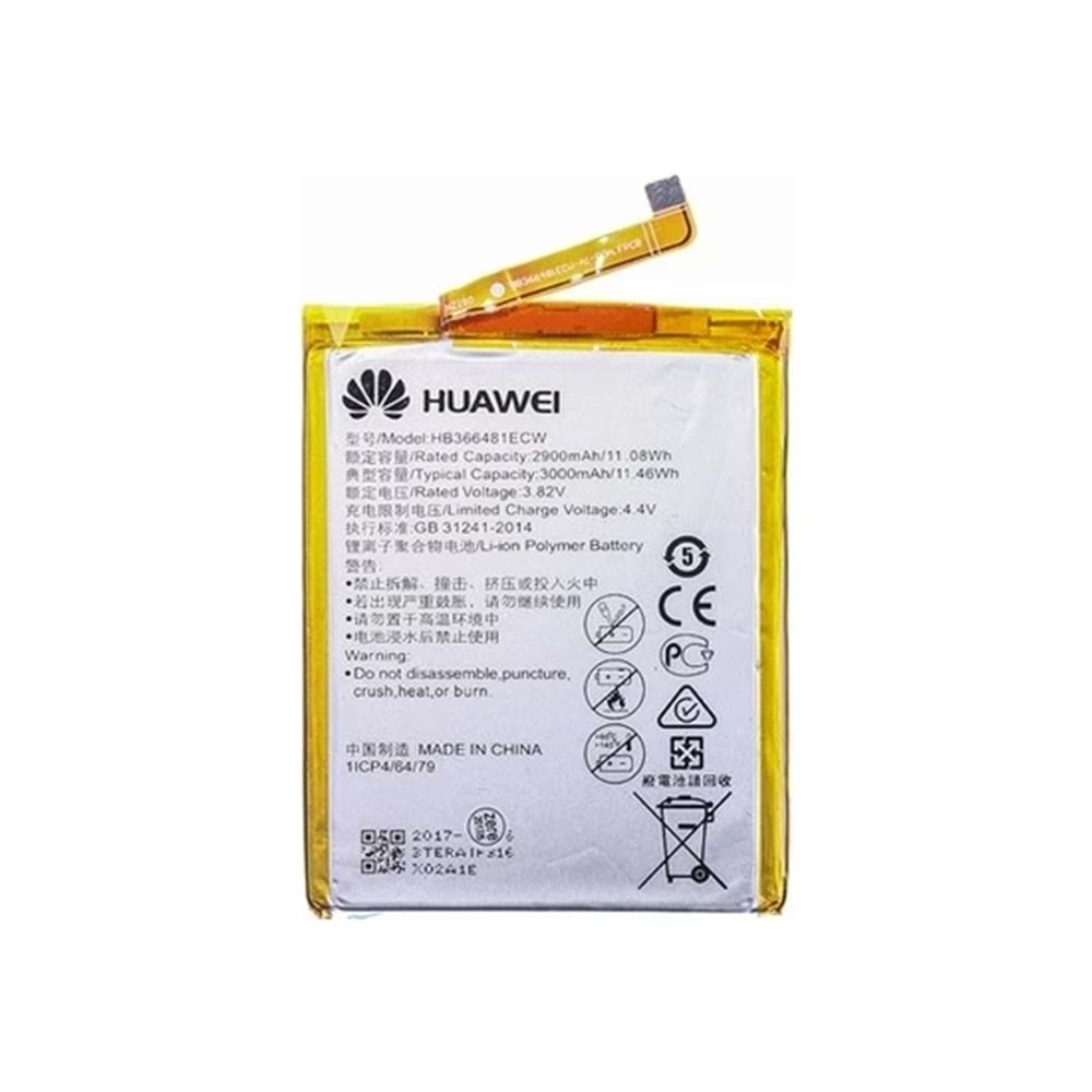 HUAWEİ P9 LİTE BATARYA