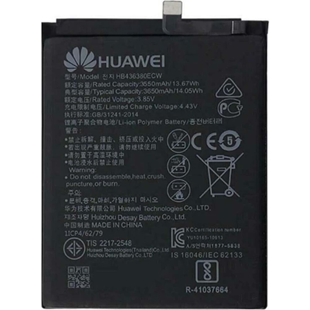 HUAWEİ P30 BATARYA SERVİS