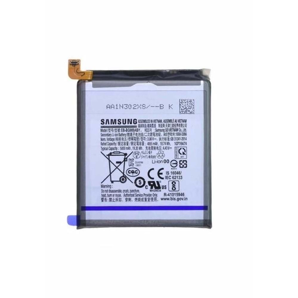 SAMSUNG S20 PLUS BATARYA SERVİS