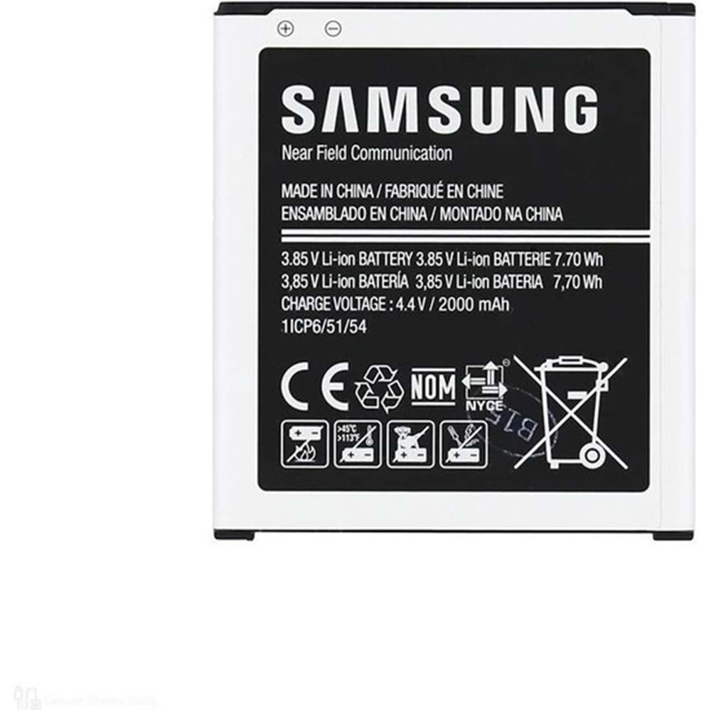 SAMSUNG J2 BATARYA SERVİS