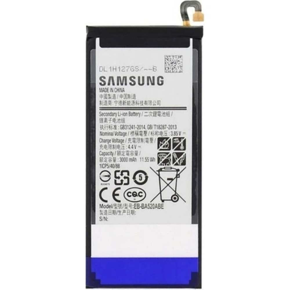 SAMSUNG A5 2017 BATARYA - J5 PRO BATARYA SERVİS ORİJİNAL