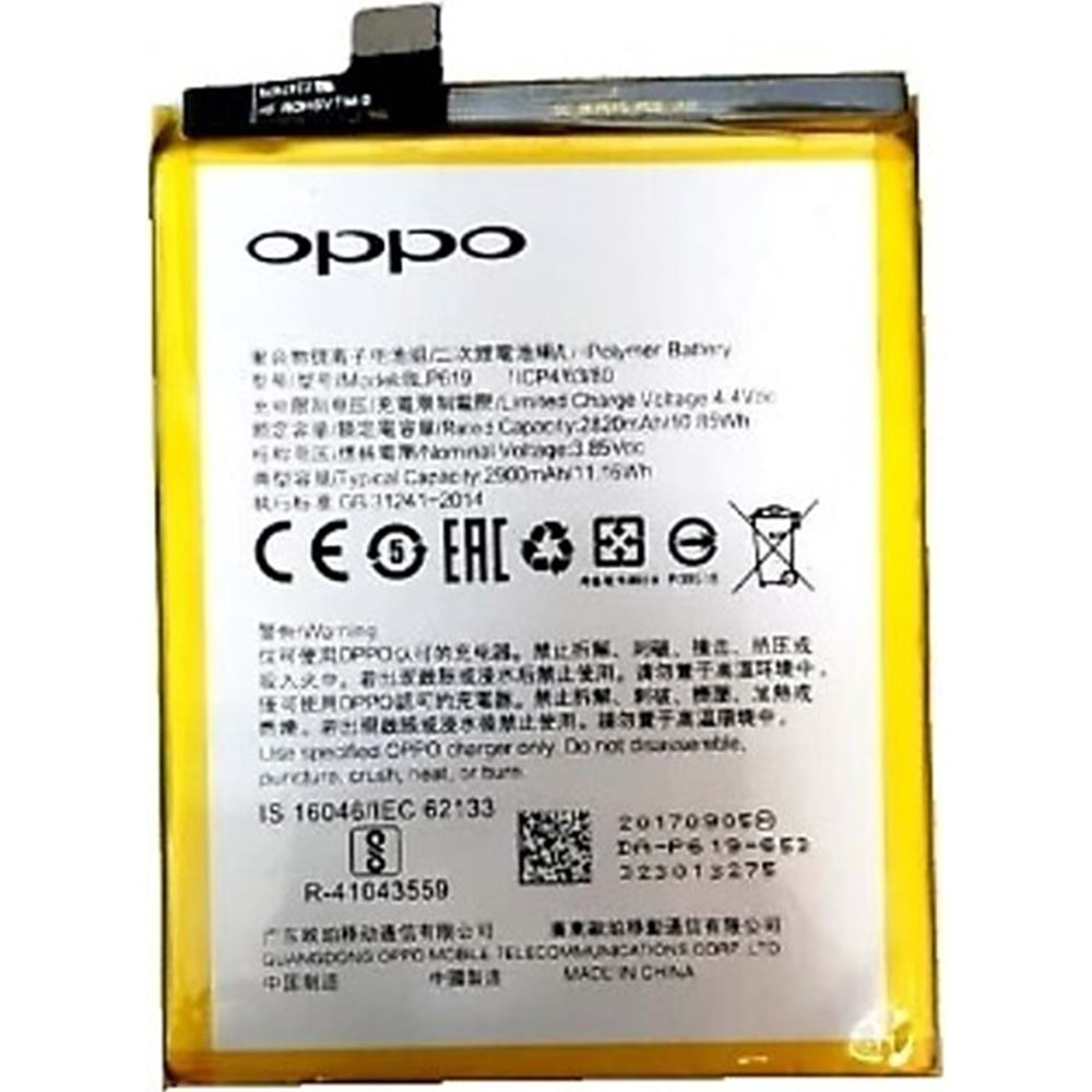 OPPO BLP619 BATARYA