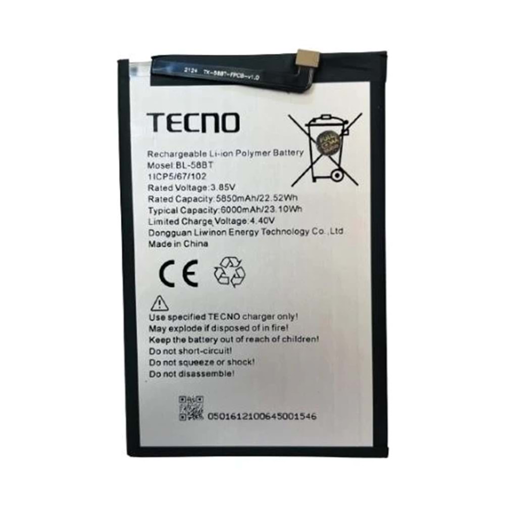 TECNO POVA BATARYA (BL58BT)