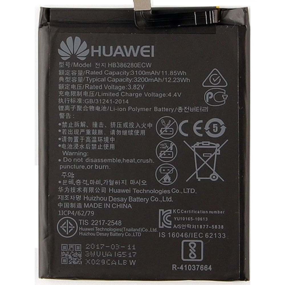 HUAWEİ P10 BATARYA
