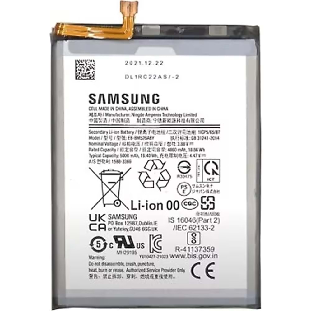 SAMSUNG A23 BATARYA - M52 BATARYA - A73 BATARYA SERVİS