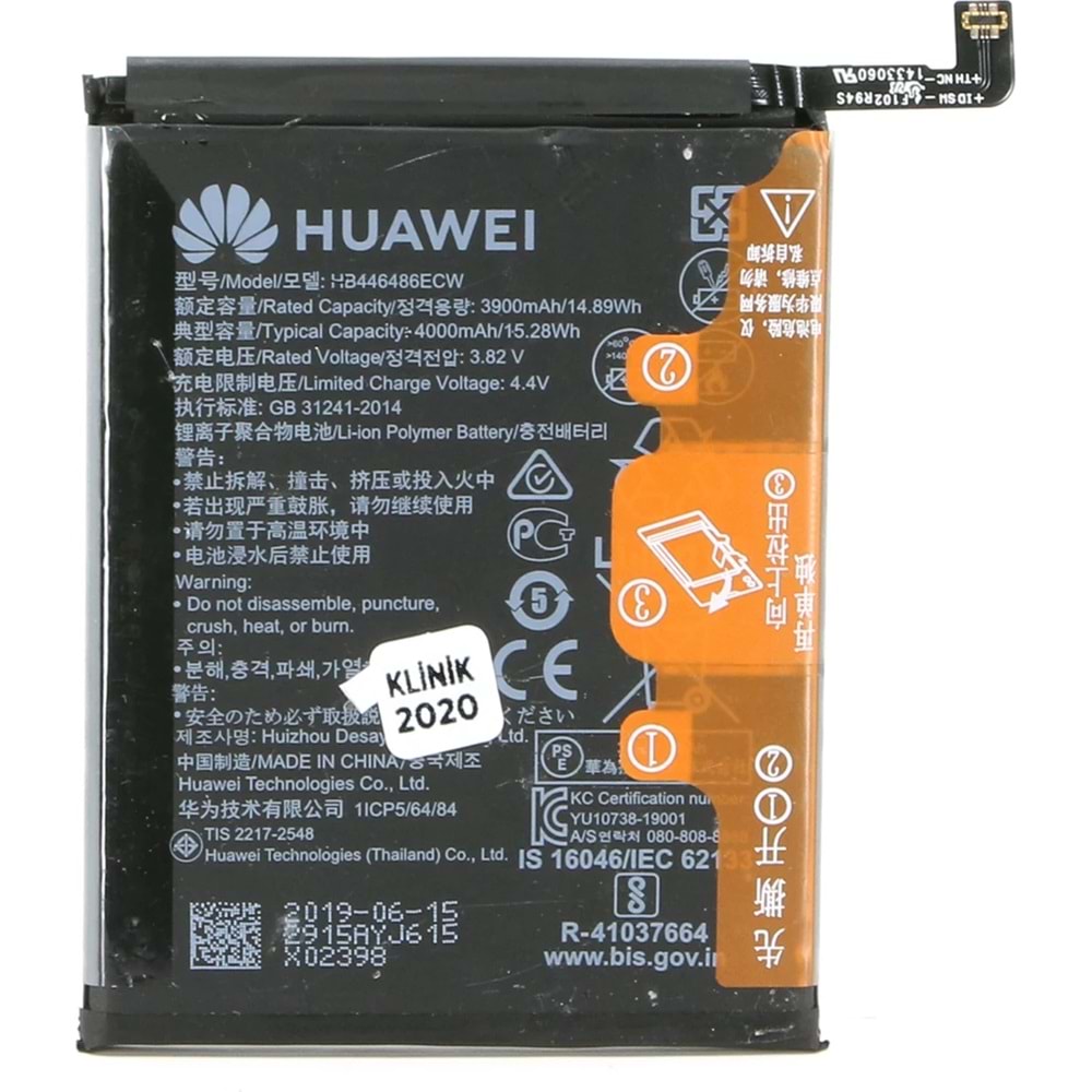 HUAWEİ Y9 PRİME 2019 BATARYA DEJİ