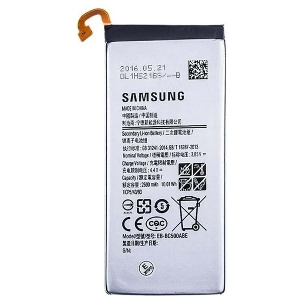 SAMSUNG C7 BATARYA DEJİ