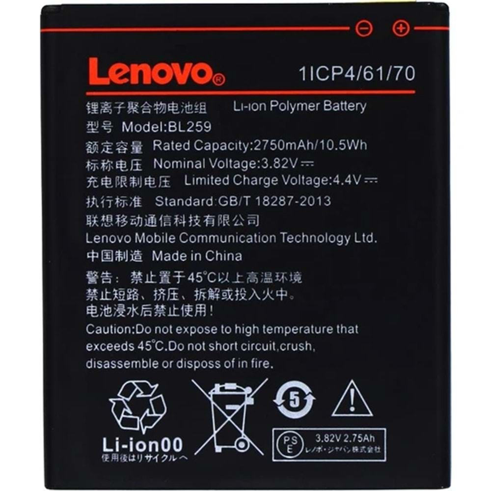 LENOVO K5 BATARYA