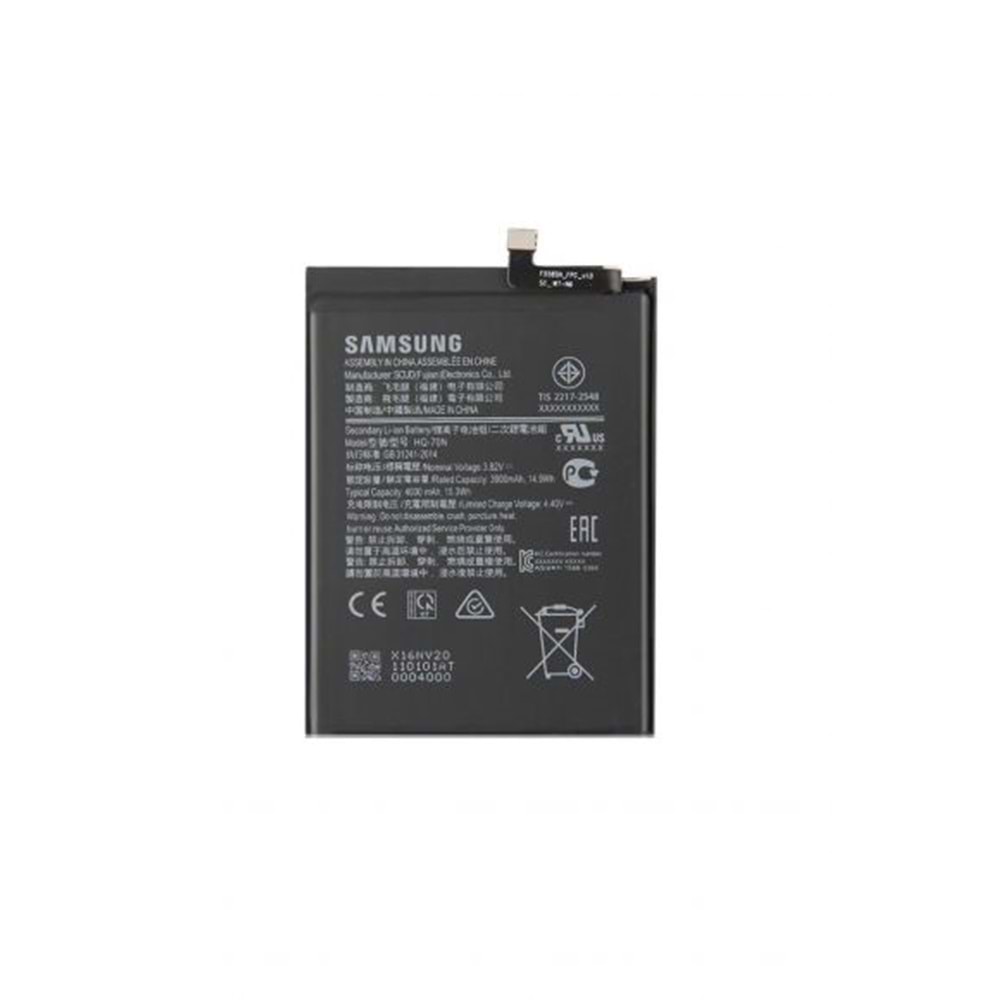 SAMSUNG A11 BATARYA SERVİS
