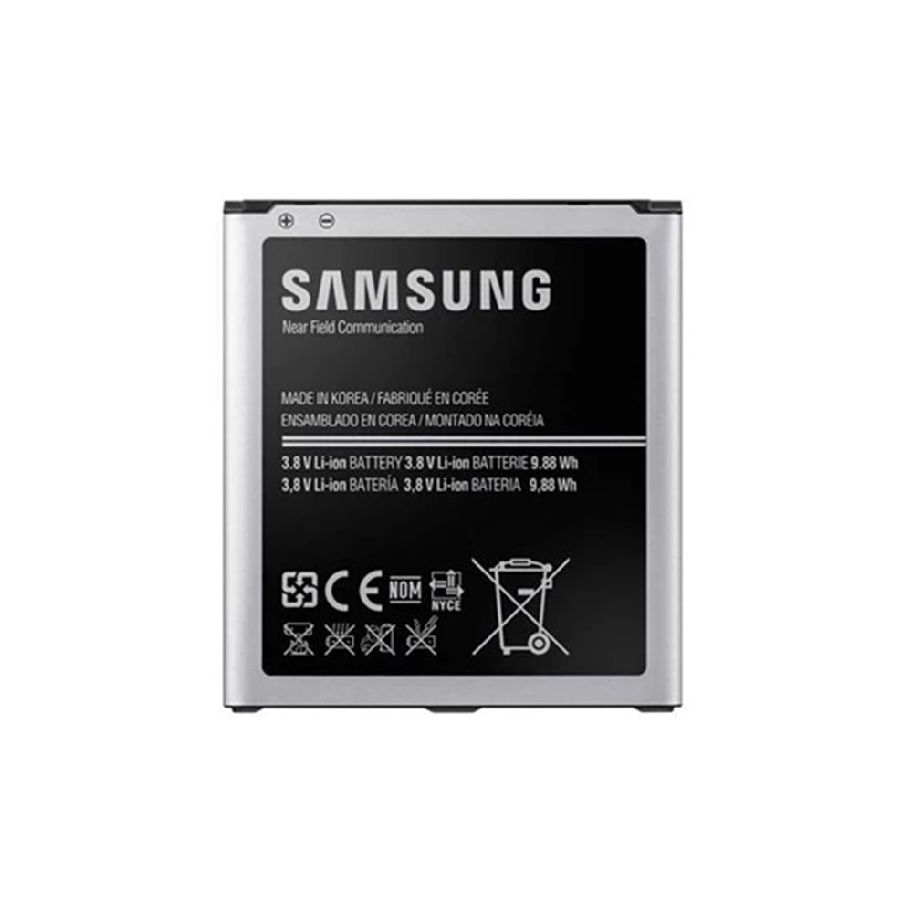 SAMSUNG S4 BATARYA SERVİS