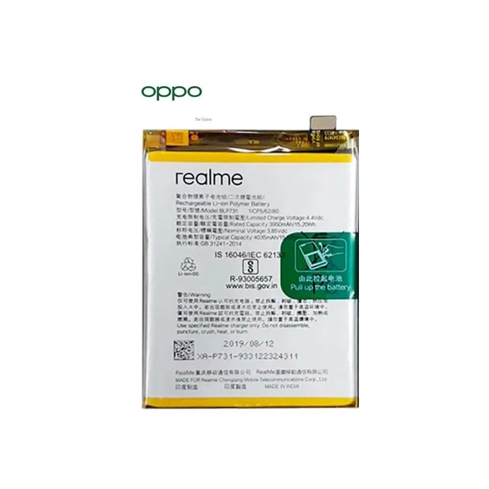 REALME 6 (BLP-731) BATARYA