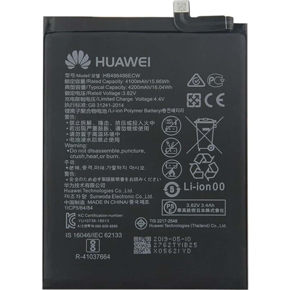 HUAWEİ MATE 20 PRO BATARYA