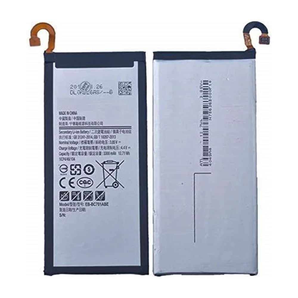 SAMSUNG C7 PRO BATARYA DEJİ
