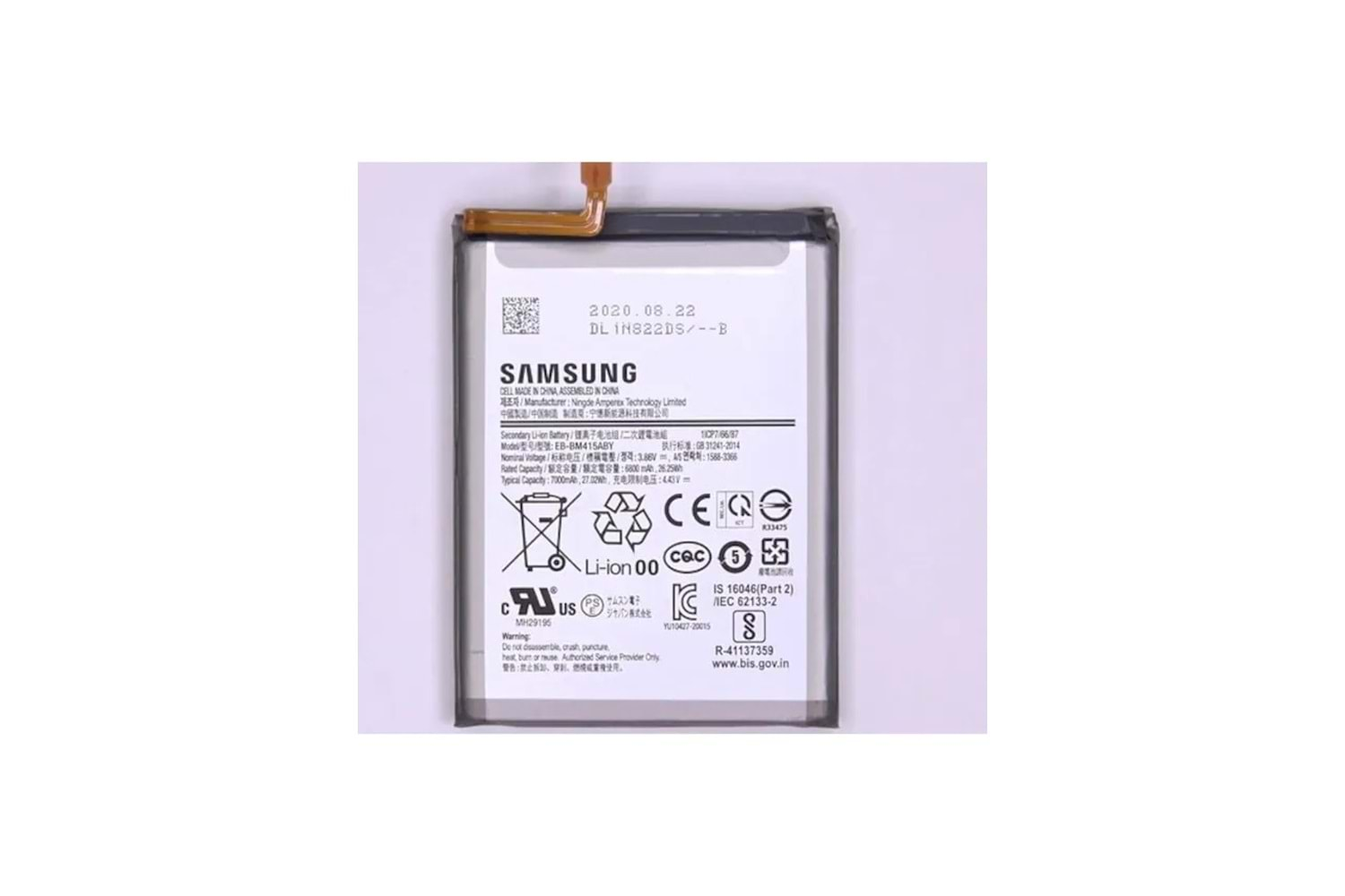 SAMSUNG M51 BATARYA SERVİS ORİJİNAL