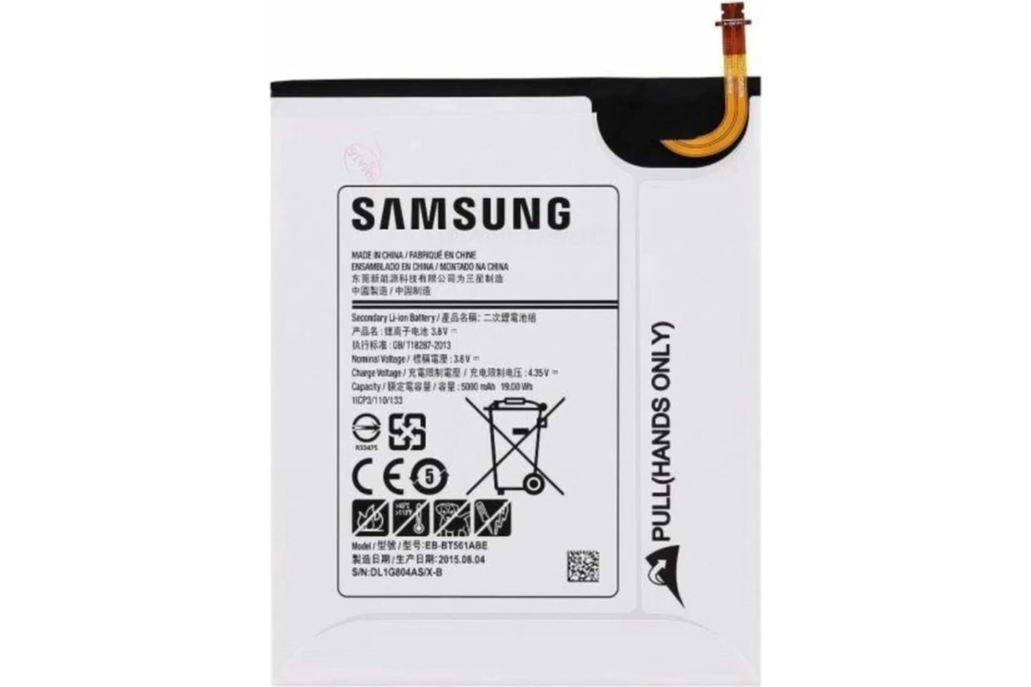 SAMSUNG T560 BATARYA