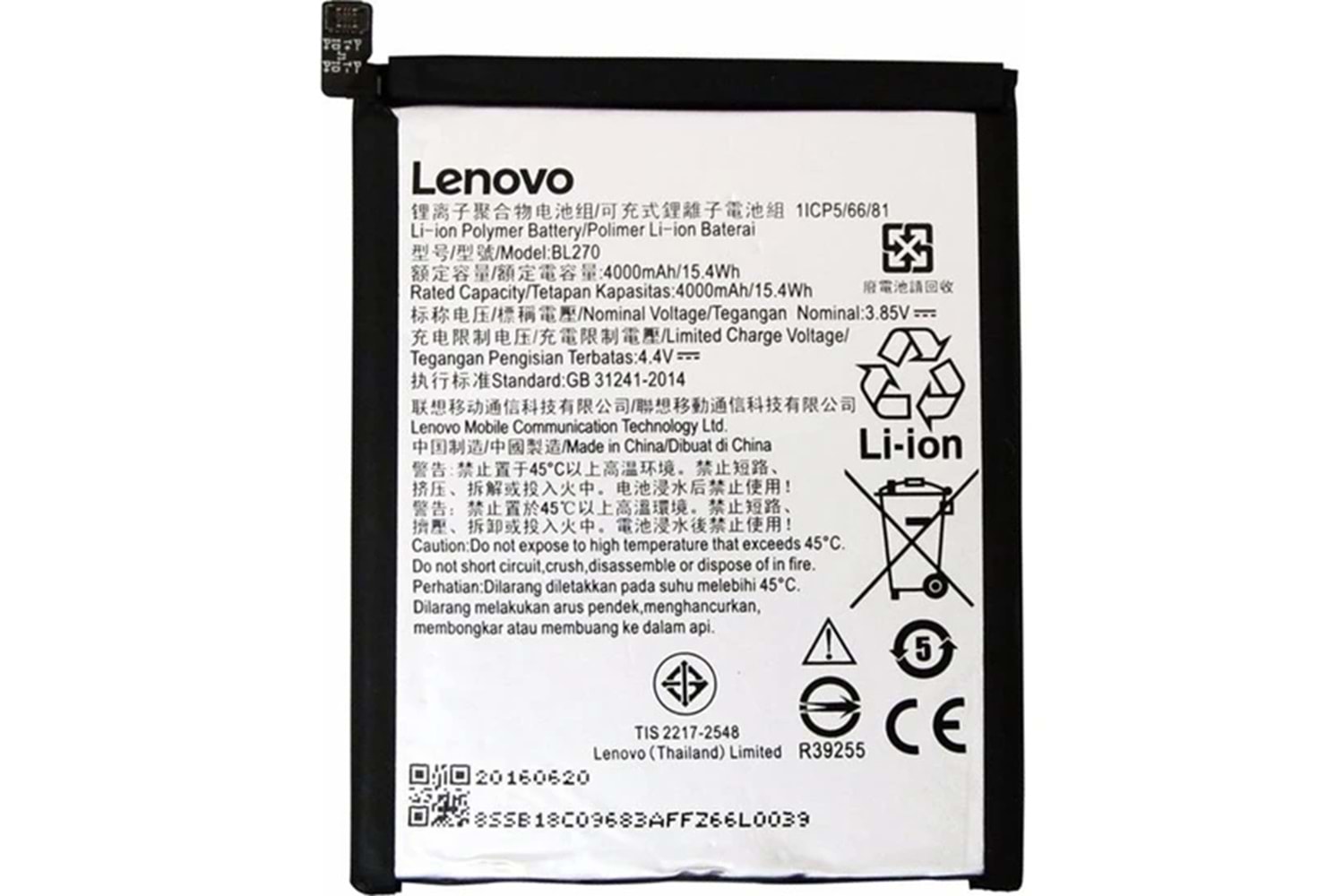 LENOVO K6 BATARYA