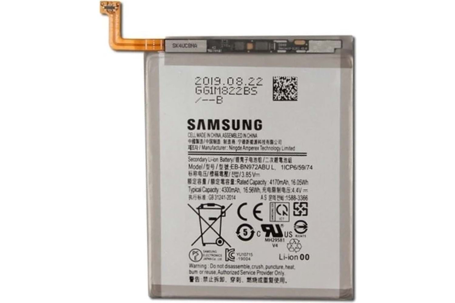 SAMSUNG NOTE 10 PLUS BATARYA SERVİS