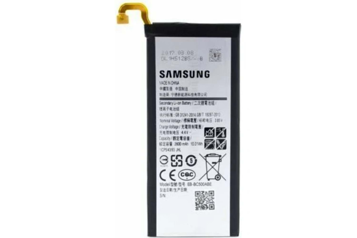 SAMSUNG C5 PRO BATARYA A KALİTE