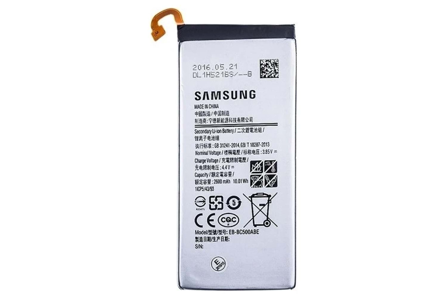 SAMSUNG C7 BATARYA DEJİ