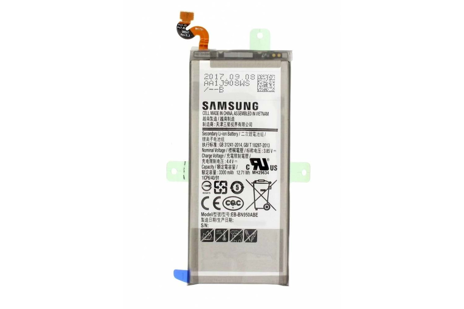 SAMSUNG NOTE 8 BATARYA SERVİS (SM-N950F)