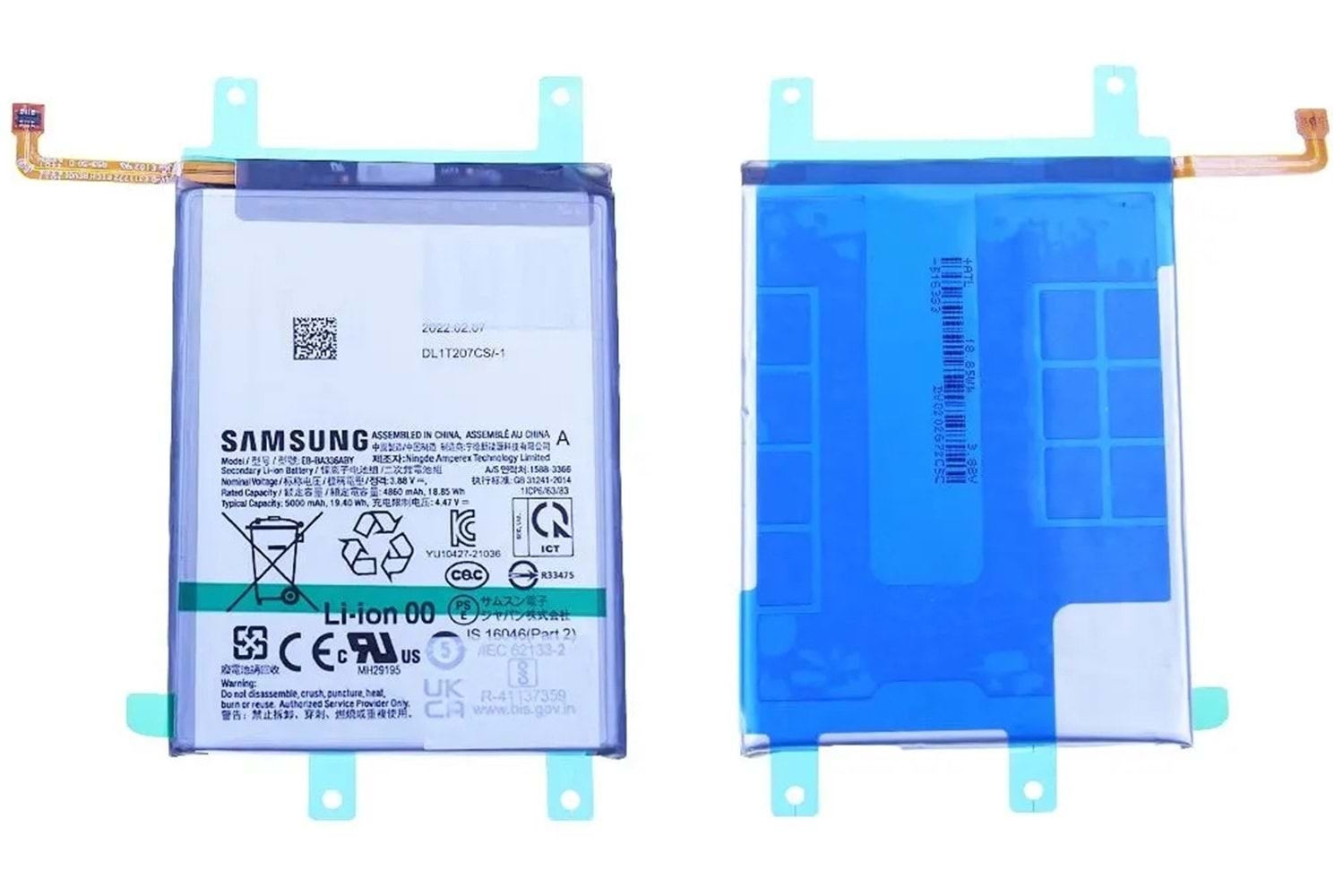 SAMSUNG A53 BATARYA SERVİS (SM-A536B)