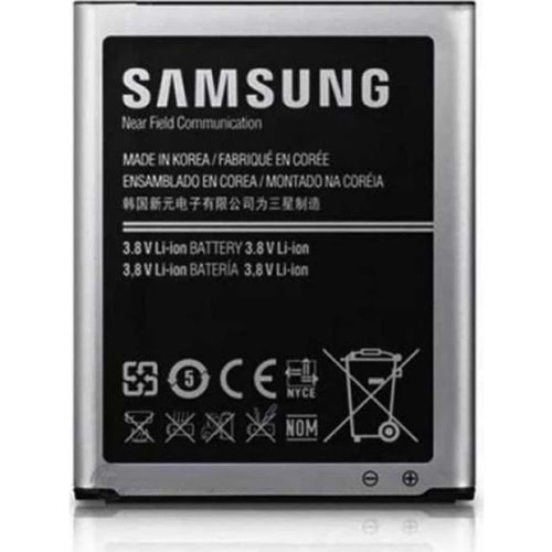 SAMSUNG J330 J3 2017 BATARYA SERVİS ORİJİNAL