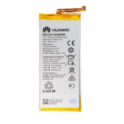 HUAWEI P8 BATARYA ORJ