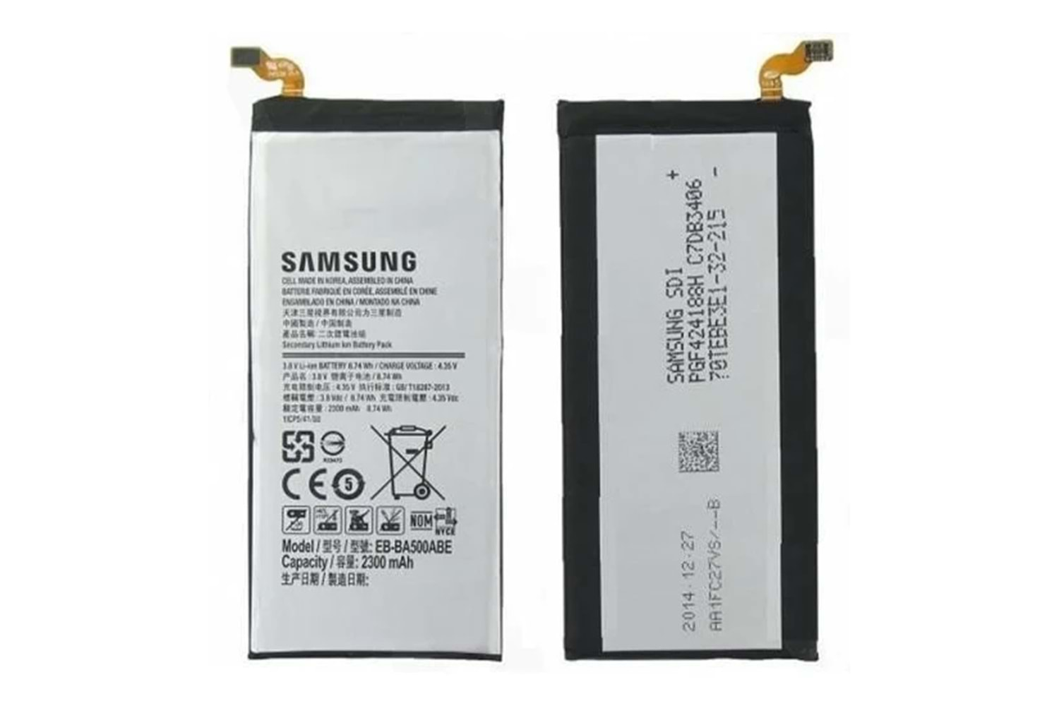 SAMSUNG E5 BATARYA SERVİS ORİJİNAL