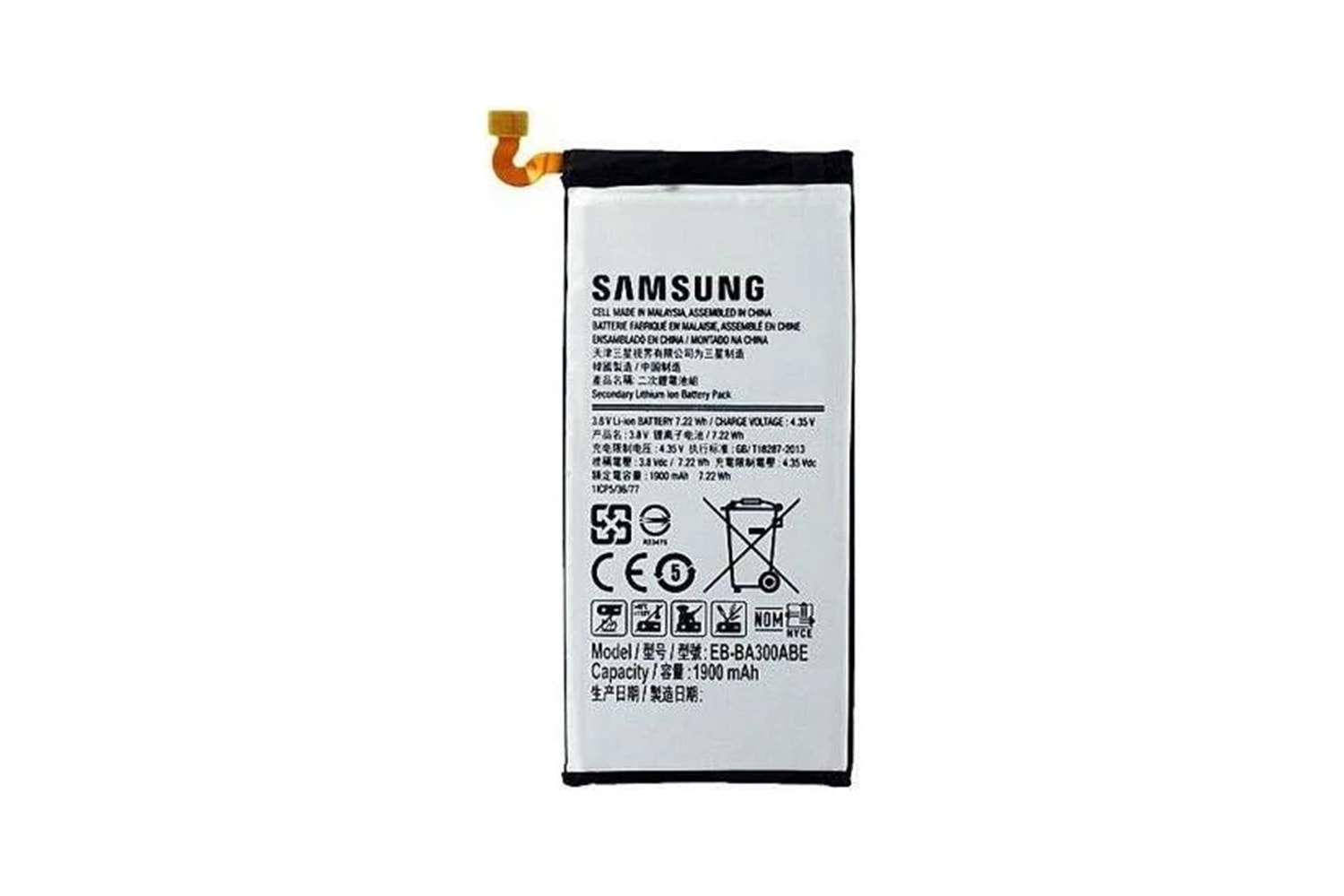 SAMSUNG A8 2016 BATARYA SERVİS ORİJİNAL