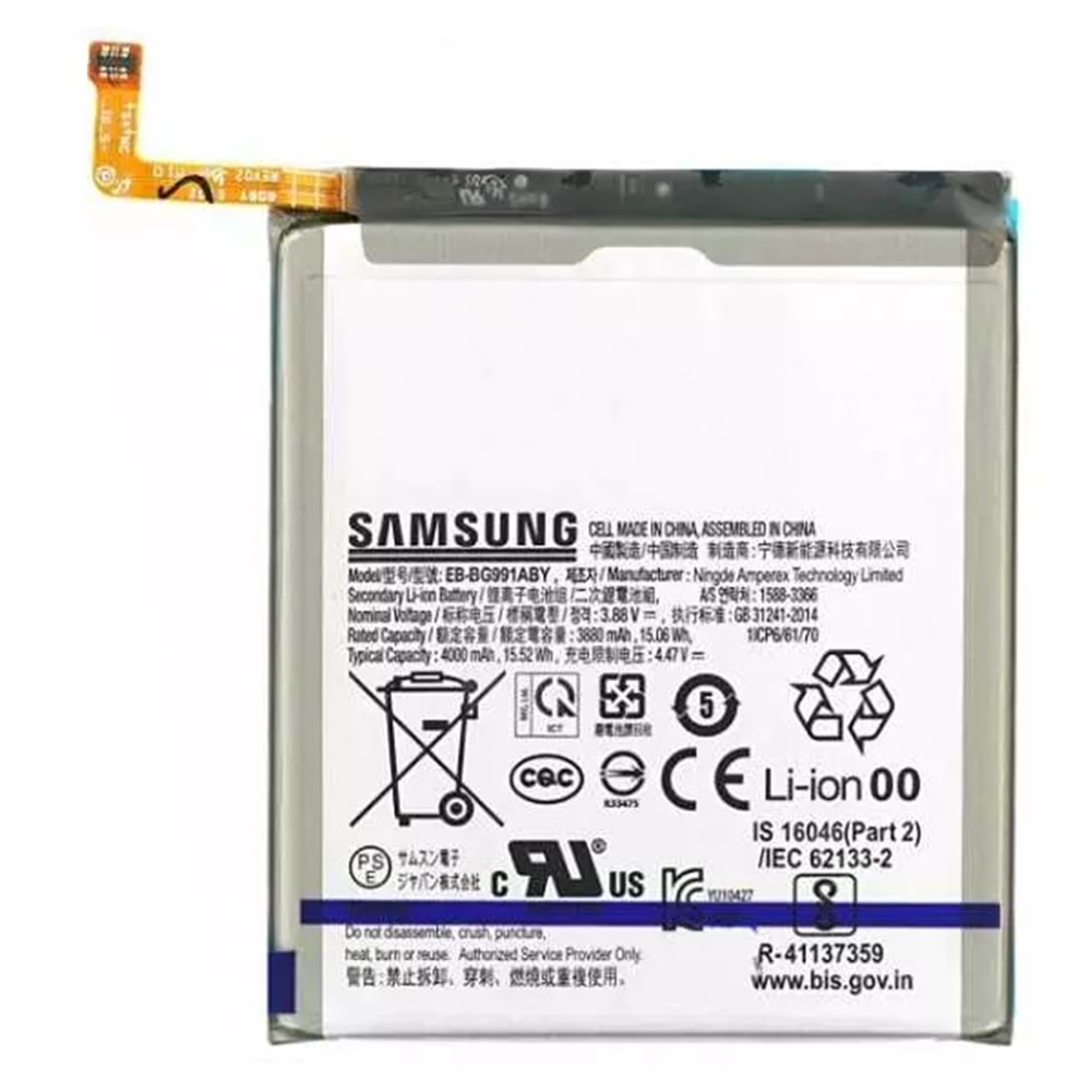 SAMSUNG S21 BATARYA SERVİS (SM-G991F)